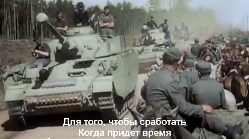 Песня Panzerkampf Battle Of Kursk (Курская Танковая Битва.